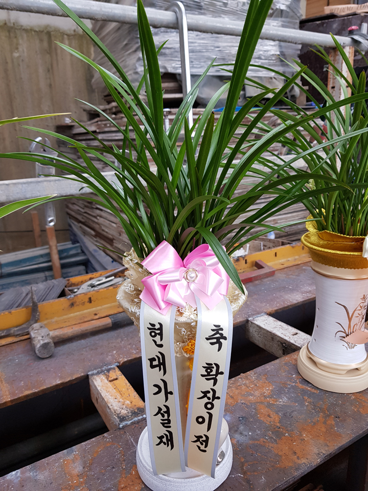 20190921_150058.jpg